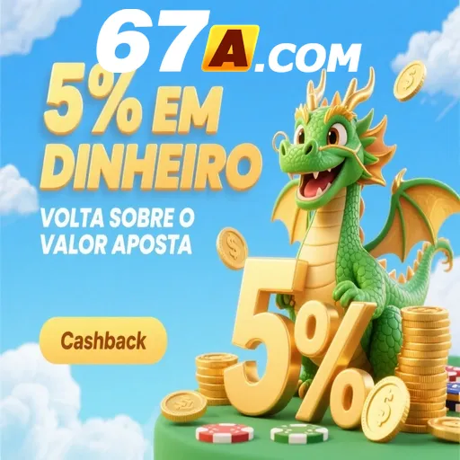 67A Rebate